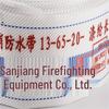 TUOYU Type 13 Synthetic Rubber Fire Hose