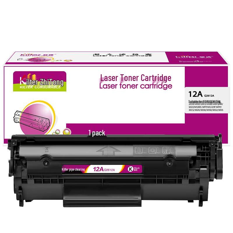KILter Q2612A Compatible Toner Cartridge for HP