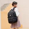Li Shen Trendy Leaf Print School Backpack