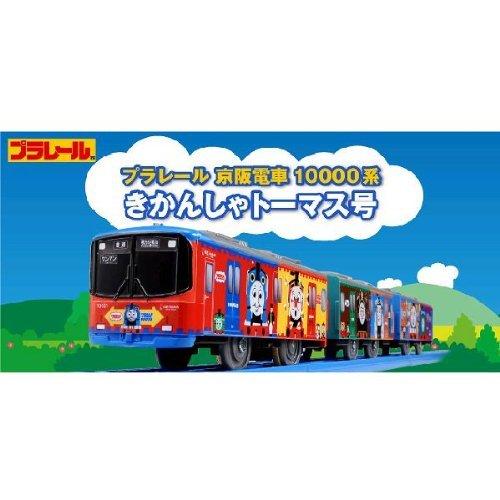 TOMY Plarail THOMAS & FRIENDS Железная дорога Кэйхан Серия 10000 Паровозик Томас 111016