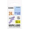 Casio Label Printer Land Tape XR-24CLE 24mm Cleaning Tape