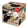 Kakusei Microwave Rice Cooker with Binchotan Charcoal, Chibi Kuro-chan, 2-Cup Capacity