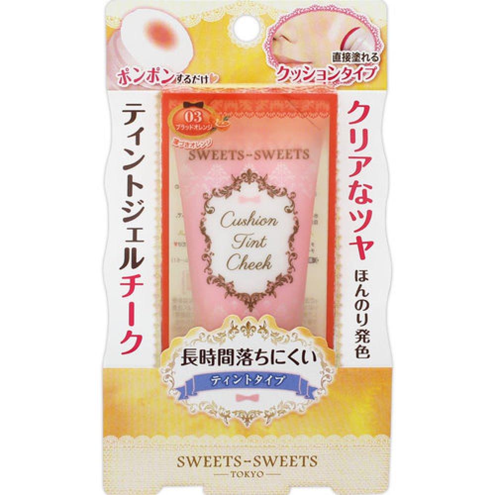 

SWEETS SWEETS SWEETS CUSHION TINT CHEEK 03 BLOOD ORANGE 20g