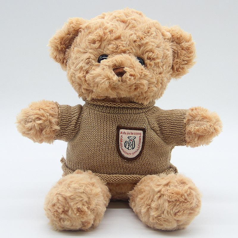 Plush Toy Teddy Bear Doll Sweater Bear Doll Birthday Gift Plush Doll Stall
