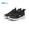 361° Kids Summer Lightweight Mesh Running Shoes