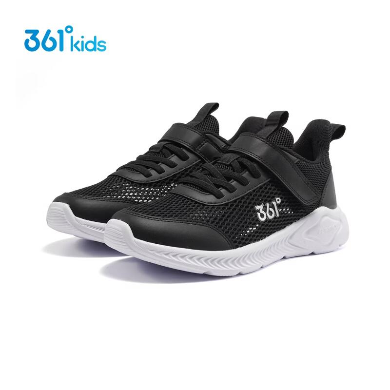 361° Kids Summer Lightweight Mesh Running Shoes