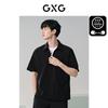 GXG Men's Outdoor Workwear Half-Zip Polo Shirt