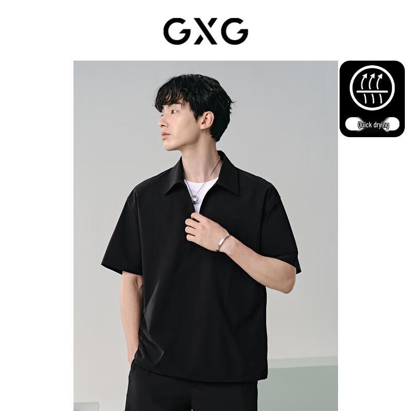 GXG Men's Outdoor Workwear Half-Zip Polo Shirt