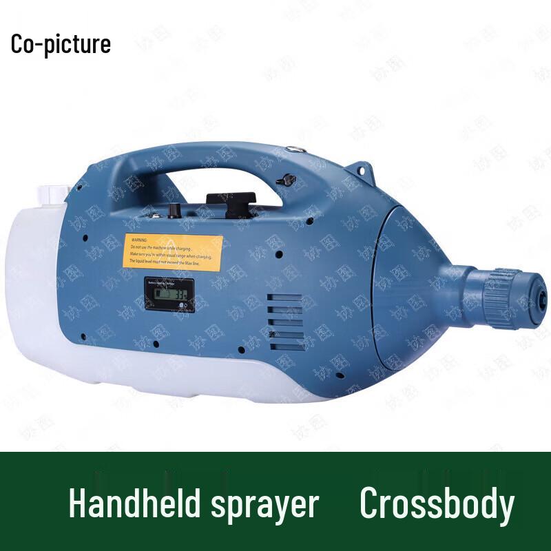 Xiétú 5L Portable ULV Fogger