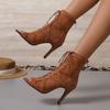Mesh cool boots women's lace-up hollow boots jazz dance high heels fish mouth sandals dancing shoes large size cool boots women