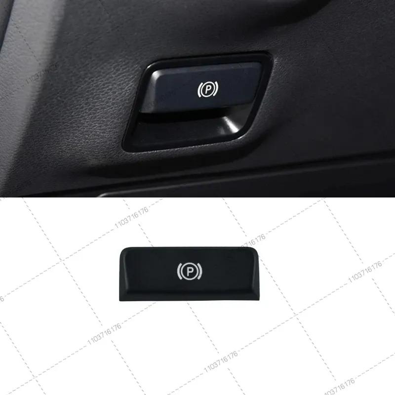 Car Parking Electronic handbrake handle button sticker Interior Trim Cover Patch For Mercedes-Benz A B Class ML SLk GLA CLA GLE