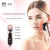 Kinome K9 Multi-functional Face & Eye Beauty Device
