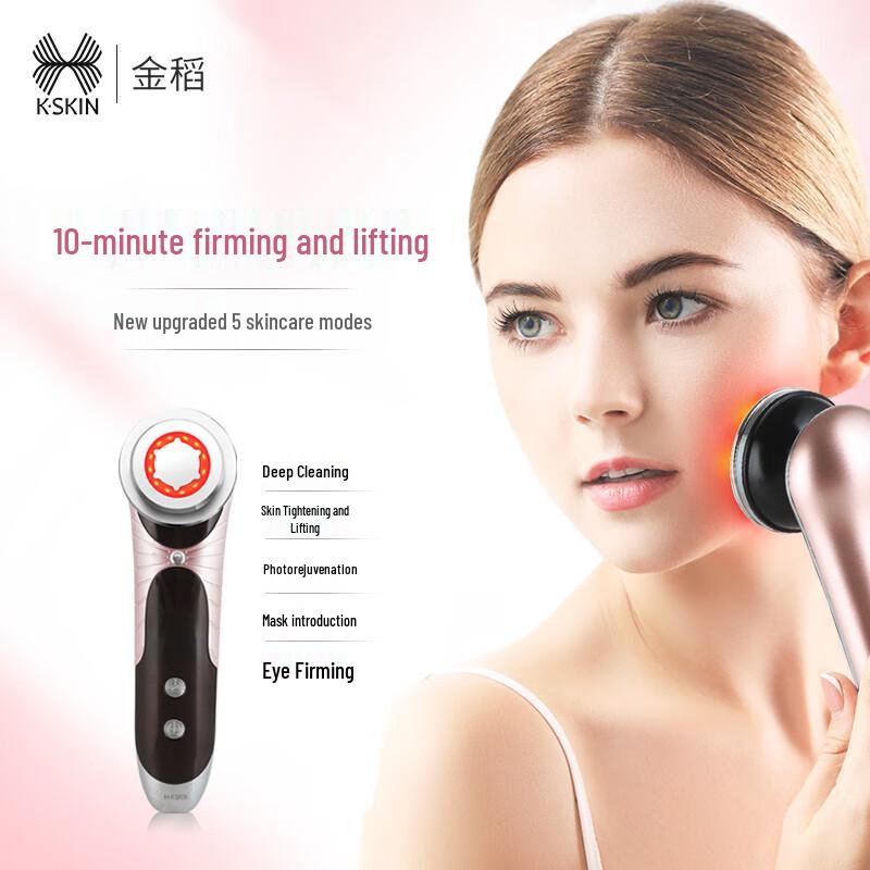 Kinome K9 Multi-functional Face & Eye Beauty Device