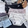 Clearance Ice Silk Lace Low-Rise Women's Panties