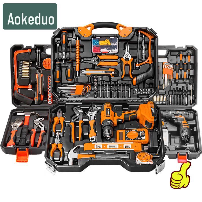 AOKEDU Multi-functional Household Tool Kit