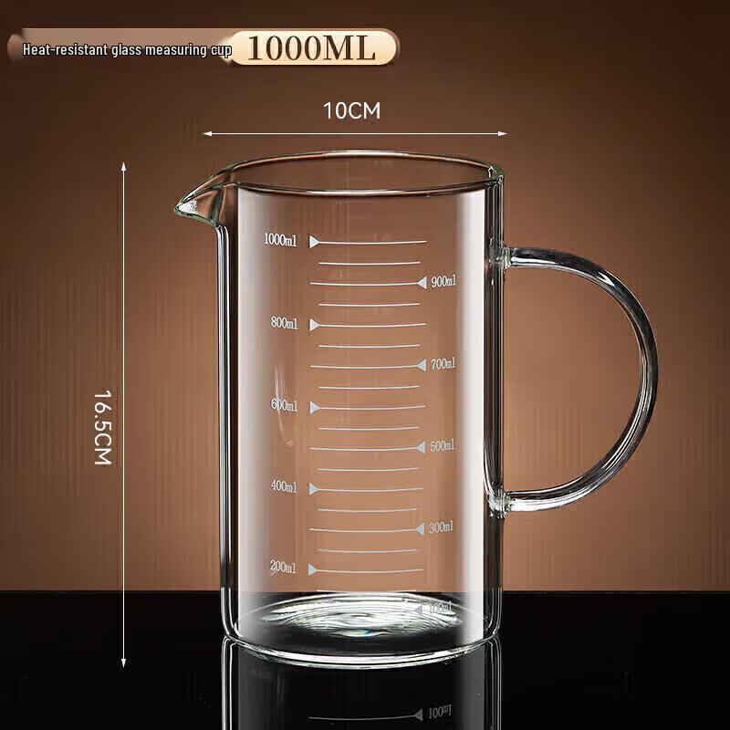High Borosilicate Measuring Glass Lingchen Cup
