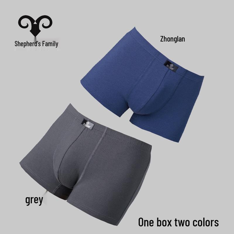 Breathable All-Cotton Mid-Rise Seamless Printed Men's Boxer Briefs