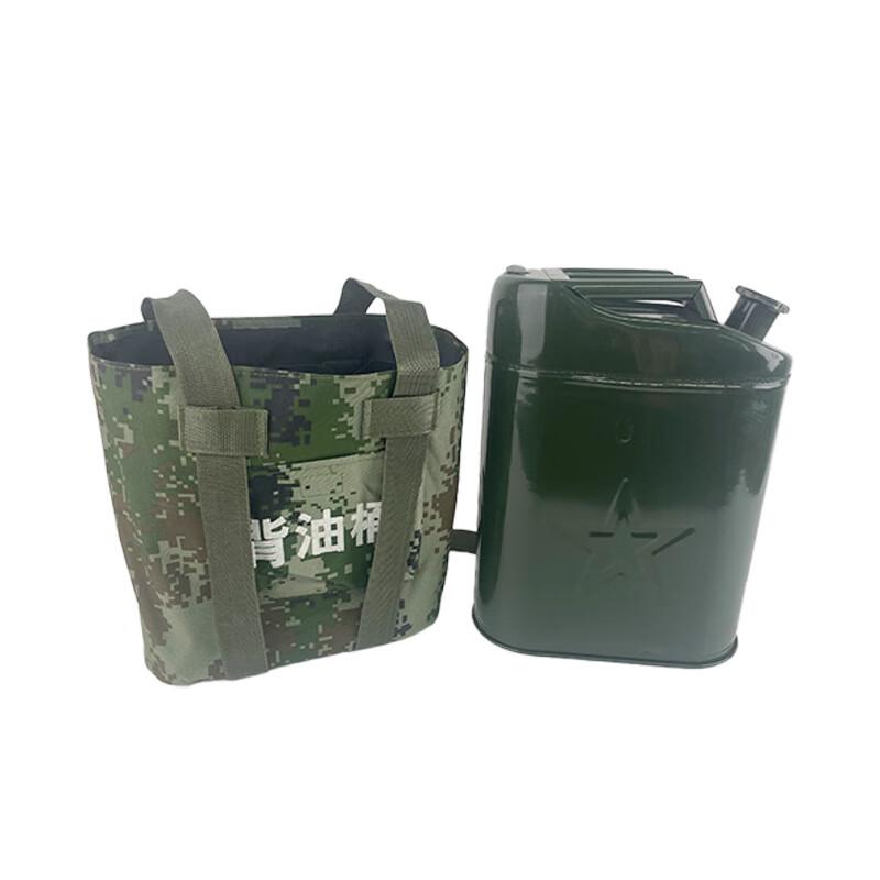 Рюкзак SANSHENG для тушения лесных пожаров 10L