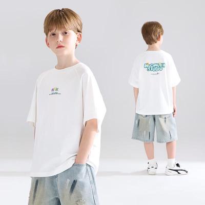 Oberteile (Jungen ab 4 Jahre) – T-Shirts