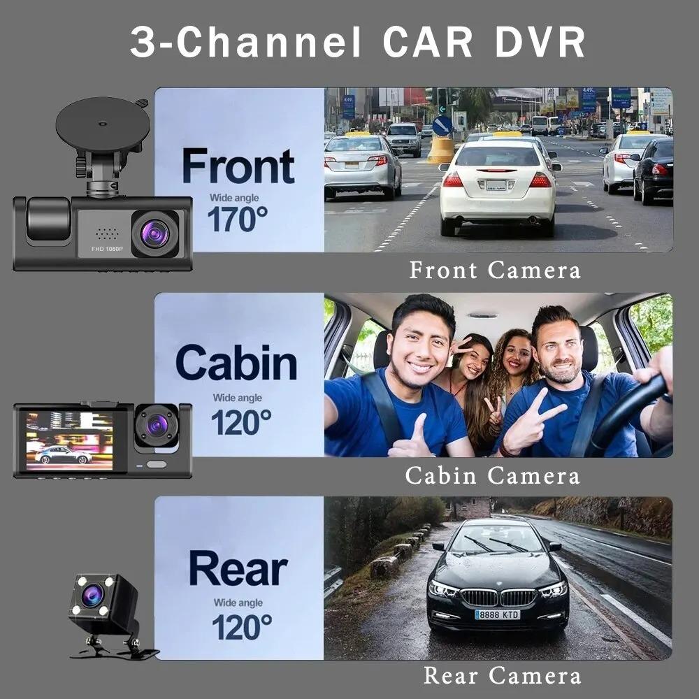 New 3 Channel Car DVR HD 1080P 3-Lens Inside Vehicle Dash CamThree Way Camera DVRs Recorder Video Registrator Dashcam Camcorder