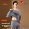 Oudifen Men's Thickened Thermal Underwear Set