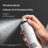Li Ran Refreshing Dry Hair Spray 250ml