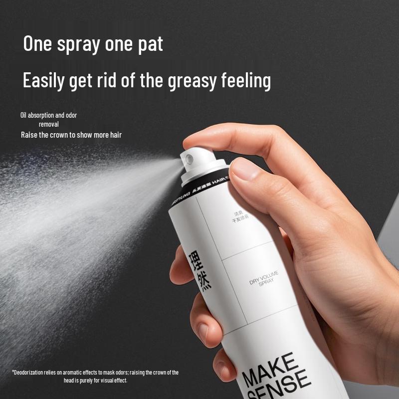 Li Ran Refreshing Dry Hair Spray 250ml