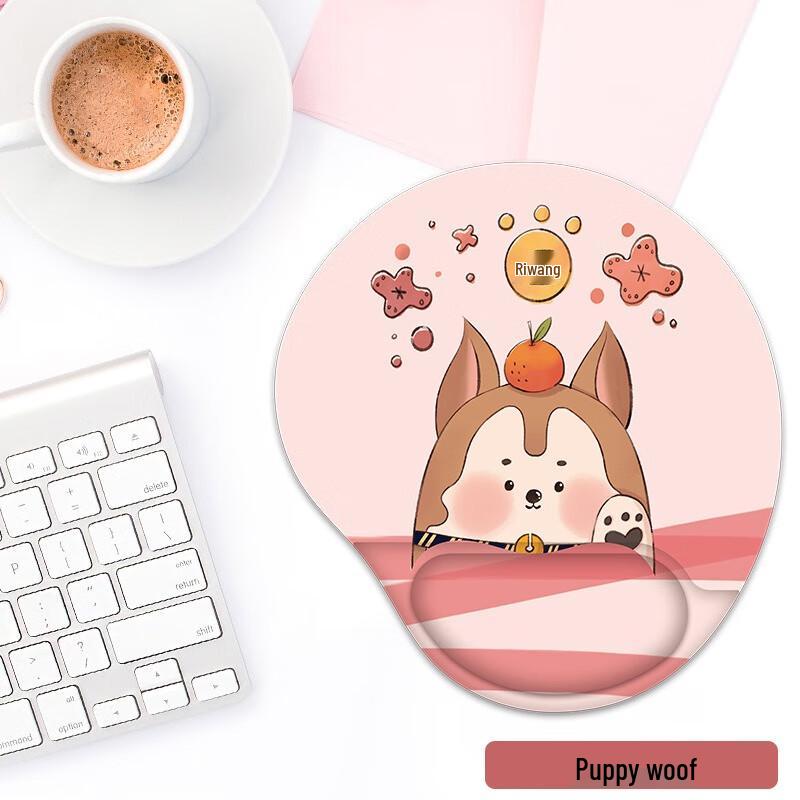 

Ergonomic Puppy Wrist Rest Mouse Pad