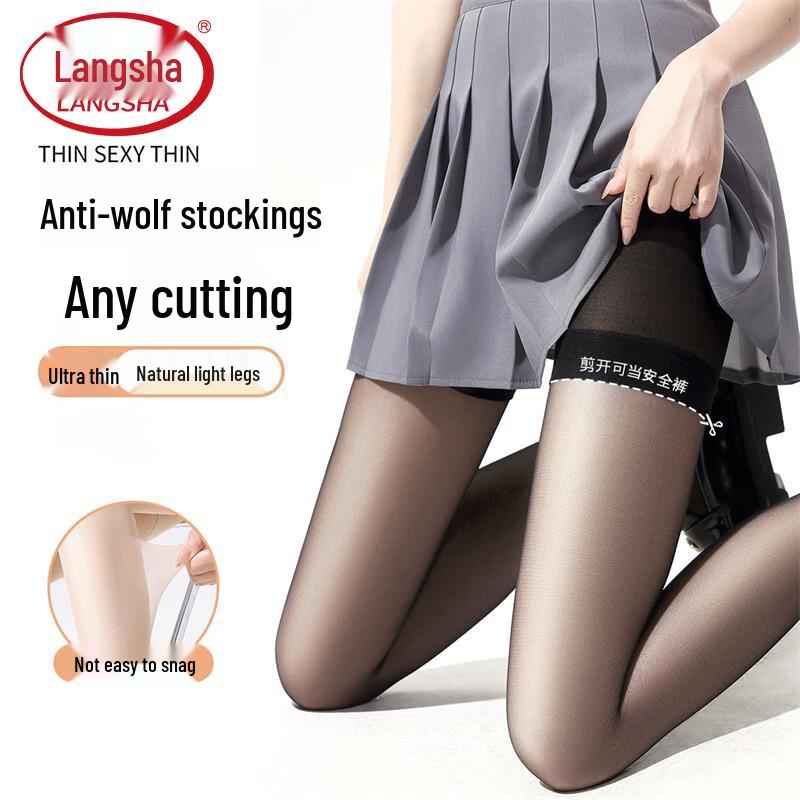 Женские безопасные шорты-колготки 2-в-1 от случайных обнажений Langsha One Size