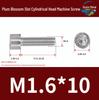 304 Stainless Steel Torx Head Machine Screws M1.6-M3