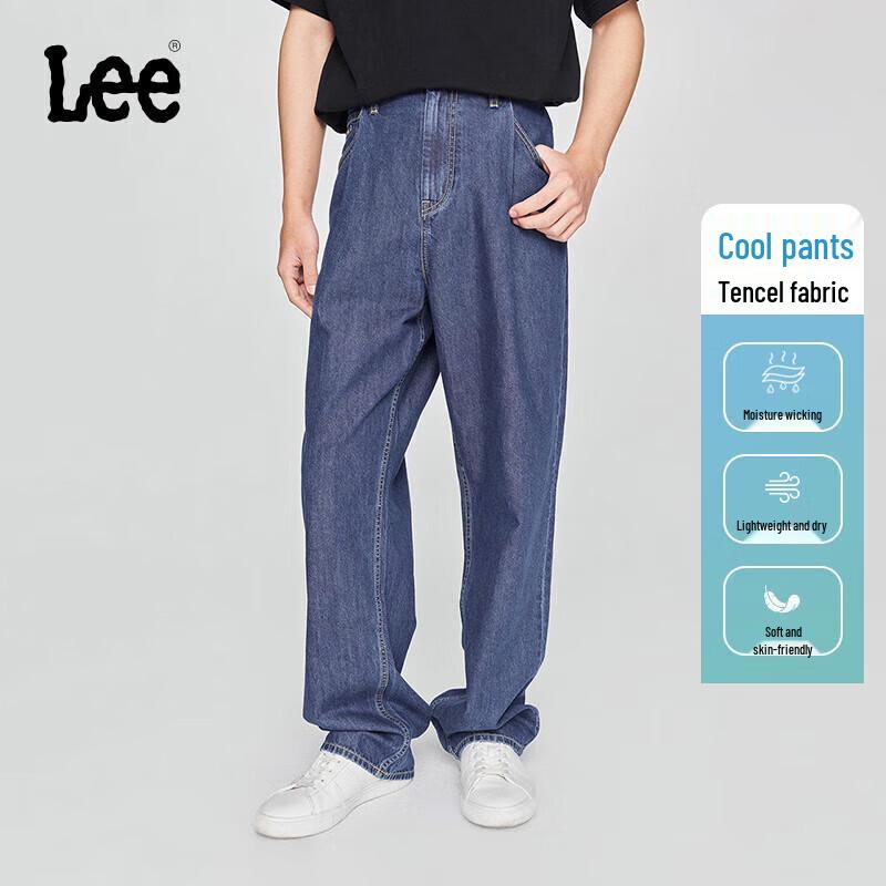 Lee Men's Relaxed Tapered Tencel Cooling Jeans