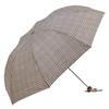 Paradise Portable 3-Fold Manual Compact Umbrella