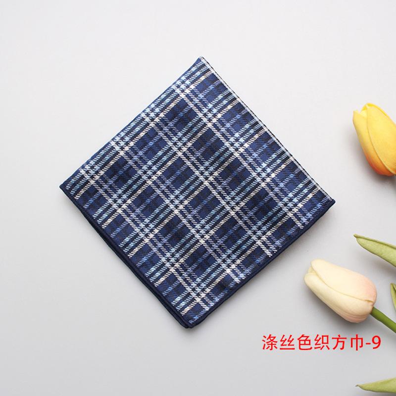 

Клетчатый Полосатый Однотонный В горошек Маленький Квадратный Шарф Мужской Костюм Карманный Платок Пряжа Окрашенный Полиэстер Шелковый Шарф Носовой Платок Шарф