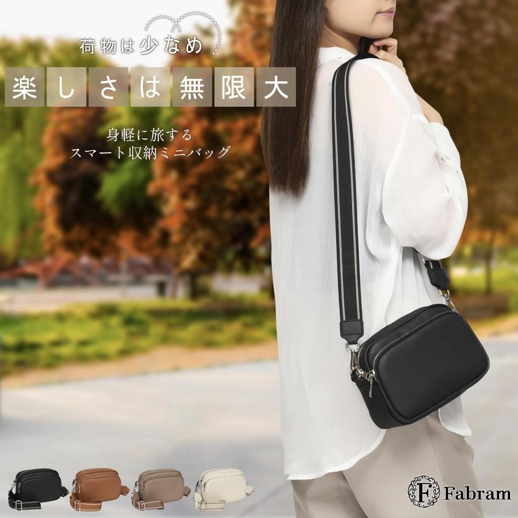 Fabram Women's Lightweight, Small, Adjustable Length Shoulder Bag (Off-White)