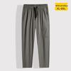 Dibinze Men's Plus Size Ice Silk Straight-Leg Trousers