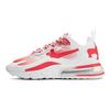 Nike Air Max 270 React Se Bubble Wrap Women's BV3387-100