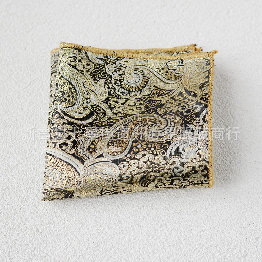 Britischer Retro-Blumen-Einstecktuch: Herren Business-Anzugtaschentuch im koreanischen Stil Formale Kleidung Accessoire