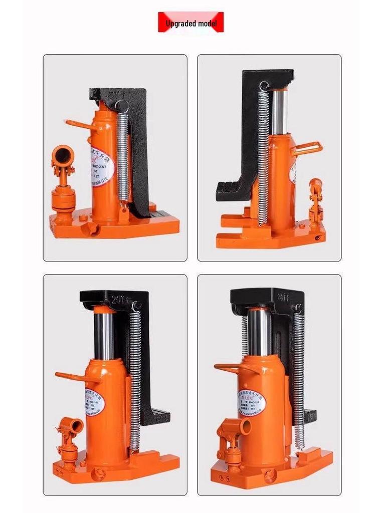 Vertical Duckbill Hydraulic Claw Jack Lifter: Low-Position Cross-Top, 5T/10T/20T Capacity, 50 Ton Max Track Jack.