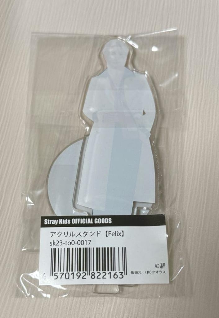 [USED] Stray Kids OFFICAL GOODS Felix Acrylic Stand