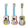 Non-Toxic Children Simulated Guitar Toy Beginners Mini Guitar Instrument Can Play Music For Children And Children Toy Best Birthday Gift For Kids