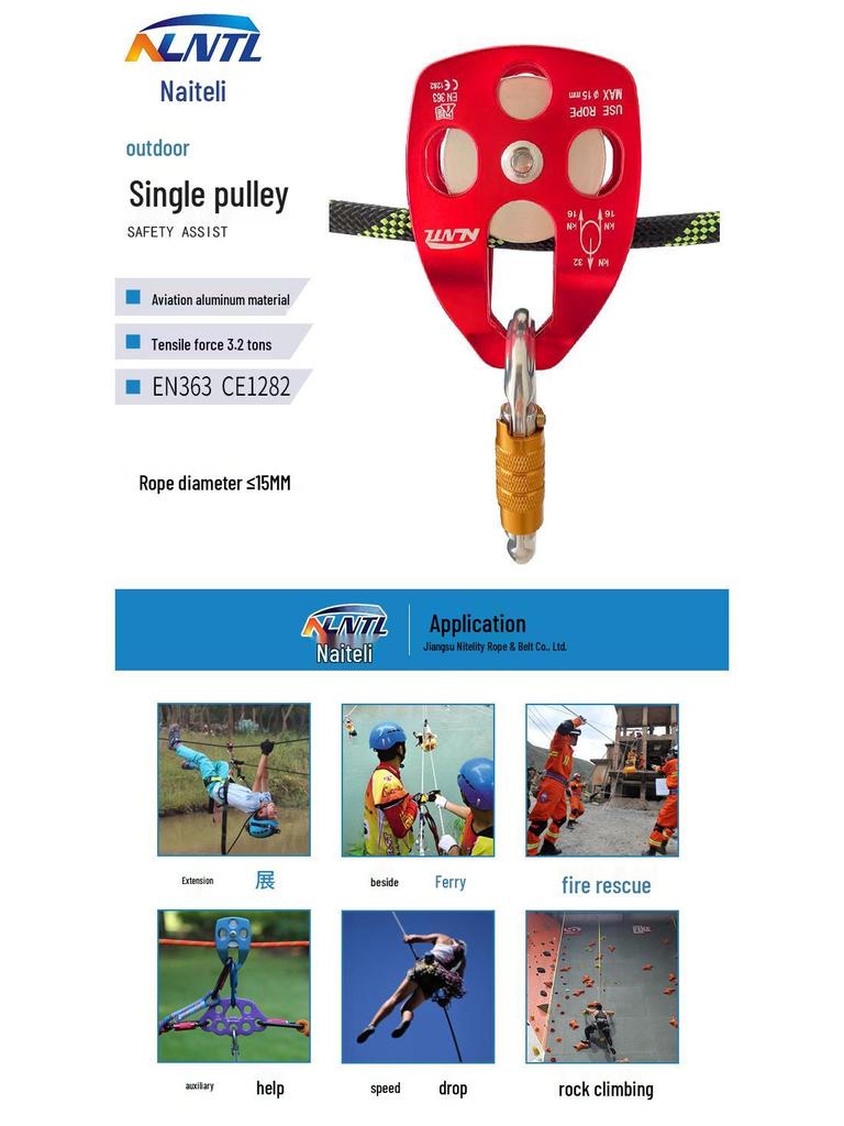 Large Diameter Aluminum Alloy Rescue Pulley for Outdoor Mountaineering