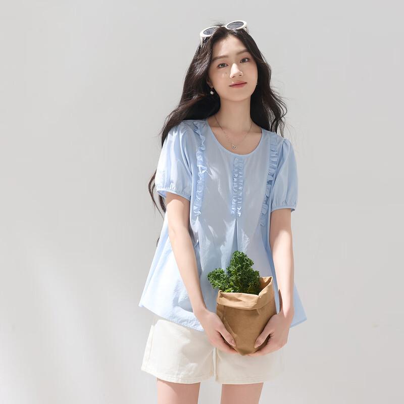 Sancai Wood Ear Trim Puff Sleeve Blouse