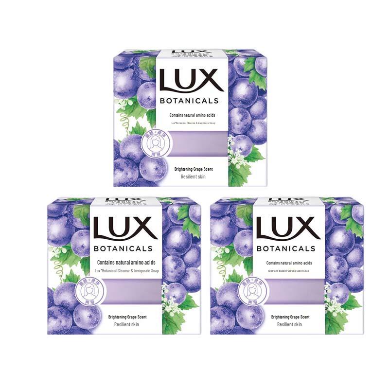 

Lux Botanical Grape Scented Bar Soap 3-Pack