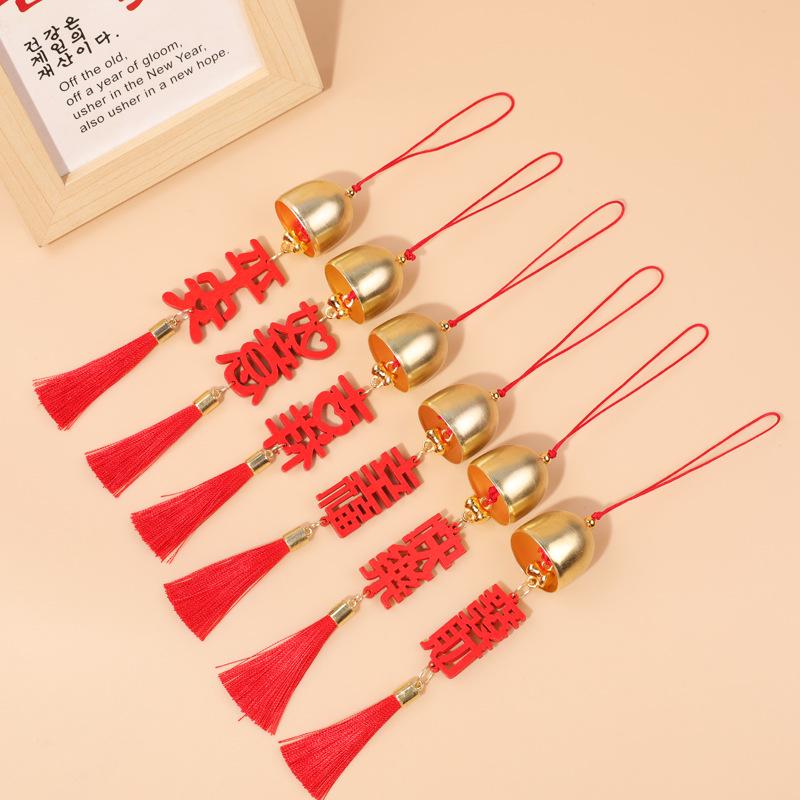 Mid-Autumn Chinese Persimmon Ruyi Wind Chime: Indoor/Outdoor Holiday Decoration