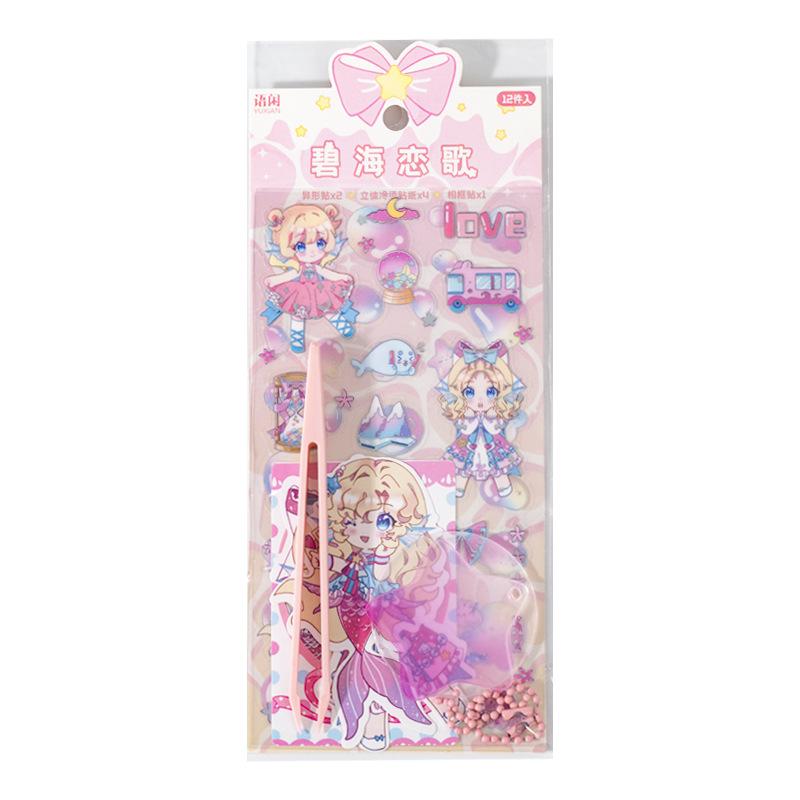 10Pcs Cute Cartoon Anime Princess Character Sticker Pack Lovely Girl Figure Decor Stickers For DIY Scrapbook Journal Album Craft