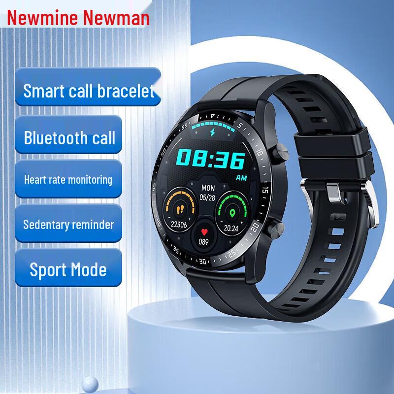 Newman G600 Smart Fitness Tracker Watch (CN version)