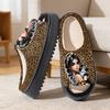 Lässige Baumwollschuhe - Niedliche Cartoon-Hausschuhe für Damen und Herren