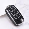 Fits Volkswagen Key: New Bora, Sagitar, Polo, Tiguan, Tanyue, Lingdu, Lavida, Tange, Jialv Key Cover