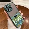 Black Cat Landscape Phone Case For iPhone 16 17 Pro Max 15 14 Pro Max Plus 13 12 Mini 11 Pro Max Cartoon Shockproof Back Covers