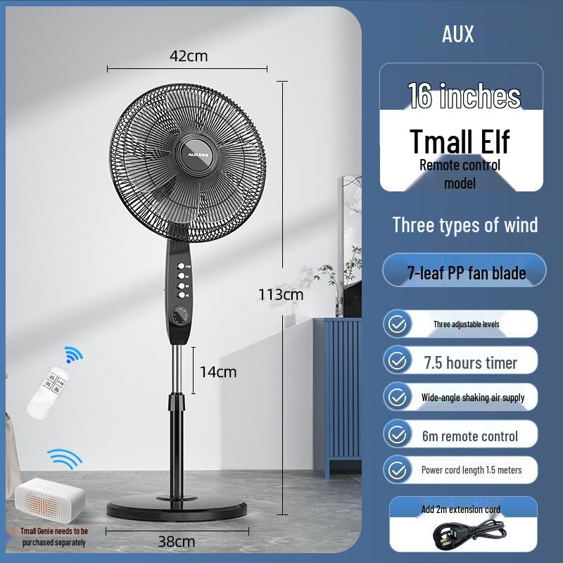 Remote Controlled Quiet Oscillating Floor Fan for Home or Office